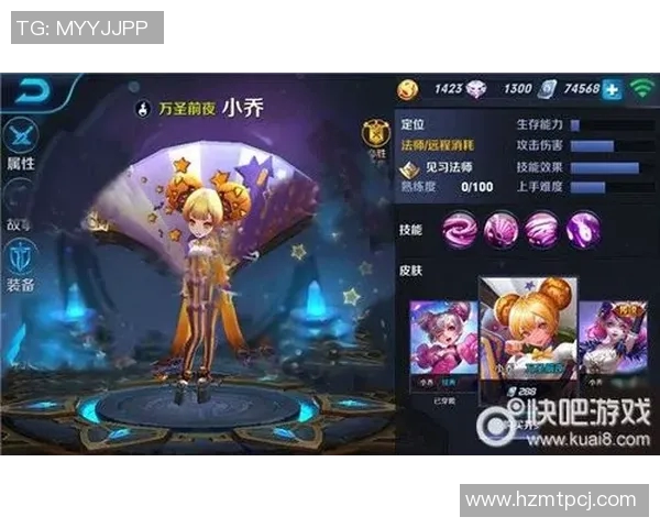 电竞新闻揭秘王者荣耀成功背后的故事与李静的独特见解