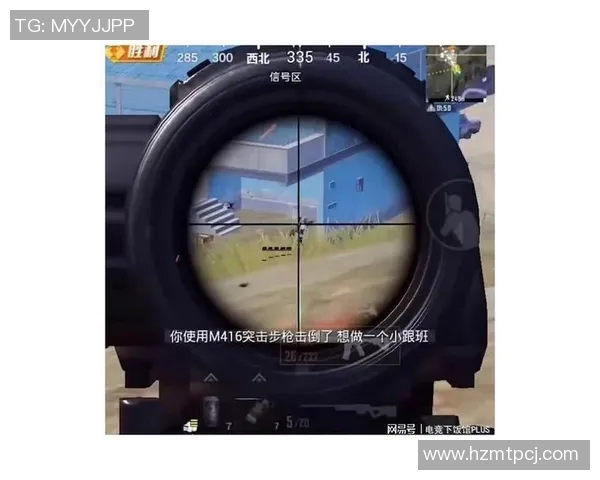 电竞新闻和平精英玩家热议FPX实力争议引发的电竞圈讨论与反思