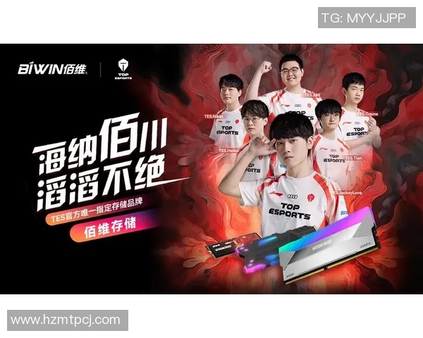 CSGO比赛经验排行榜揭晓TES战队荣登第五名引发热议实时新闻